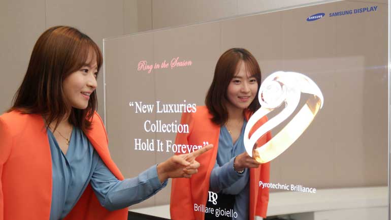 Samsung: Προσεχώς θα έχουμε οθόνες ως ψηφιακοί καθρέπτες